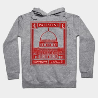 Palestine // Retro Style Design Hoodie